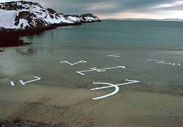 Sinus Repromisiosis - The Promised Shore Varangerfjord, Arctic Ocean, Northern Norway, 1998, Snow istallation Timo Jokela, Rovaniemi Finland 