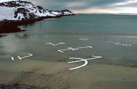 Sinus Repromisiosis - The Promised Shore Varangerfjord, Arctic Ocean, Northern Norway, 1998, Snow istallation Timo Jokela, Rovaniemi Finland 